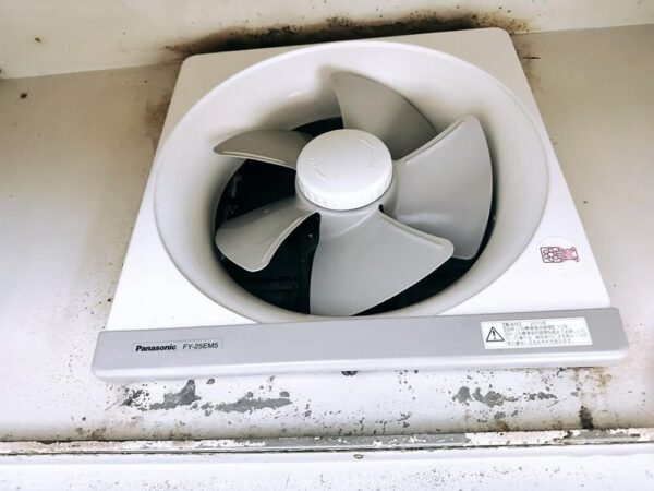 換気扇クリーニング